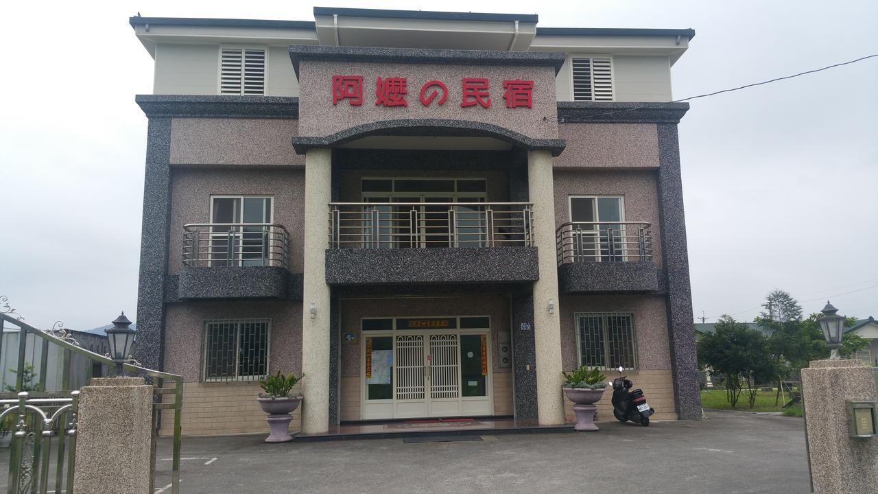 A-Ma Homestay Fenglin Exteriör bild